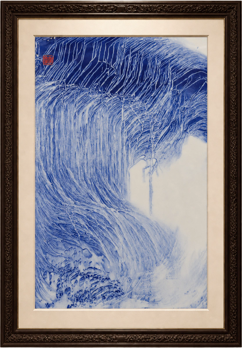 瓷板青花《天瀑》