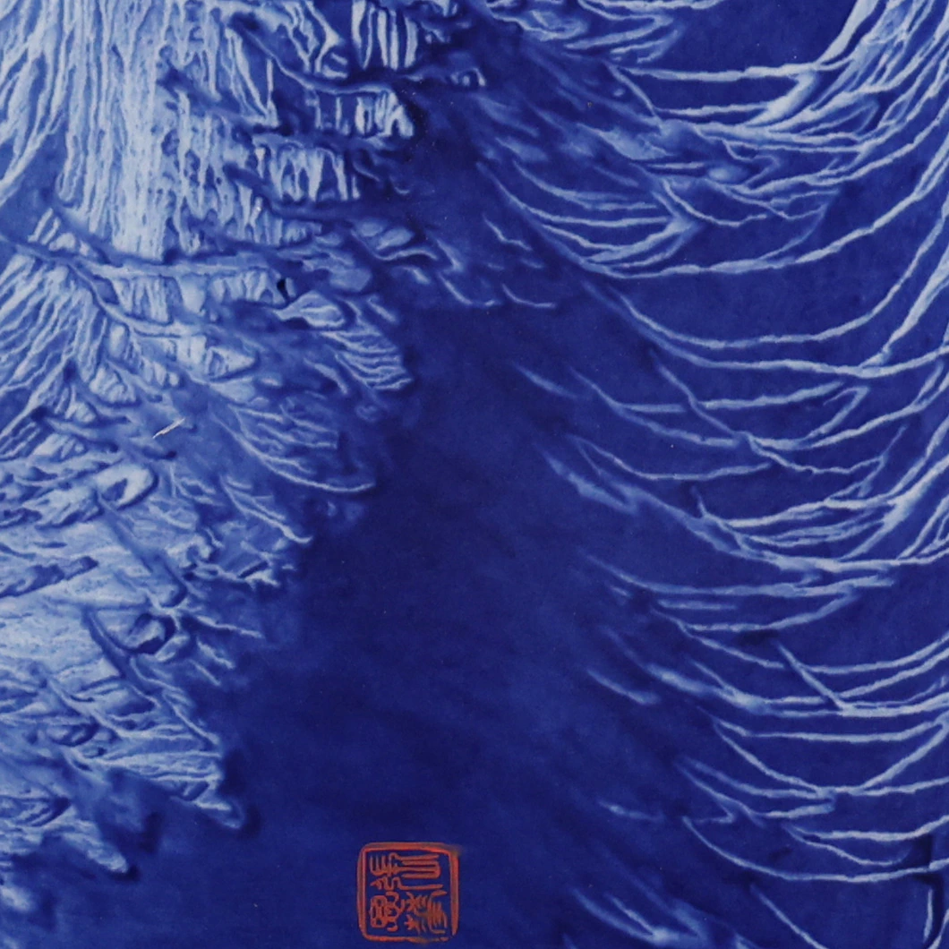 《潮生万壑》作品细节 4