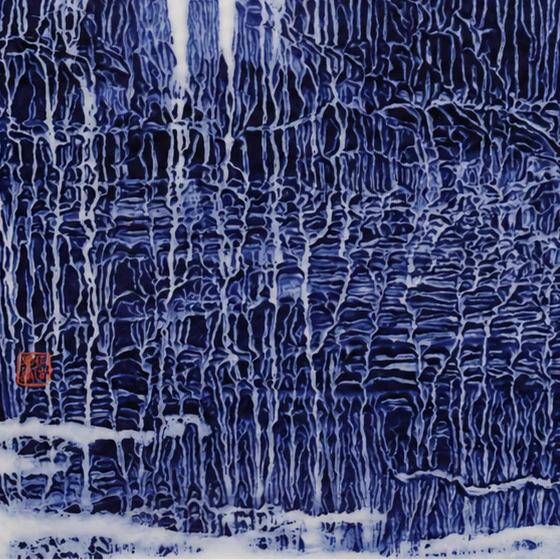 《蓝碑》作品细节 3